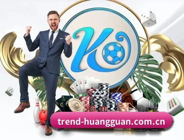 皇冠体育app下载中心 APP